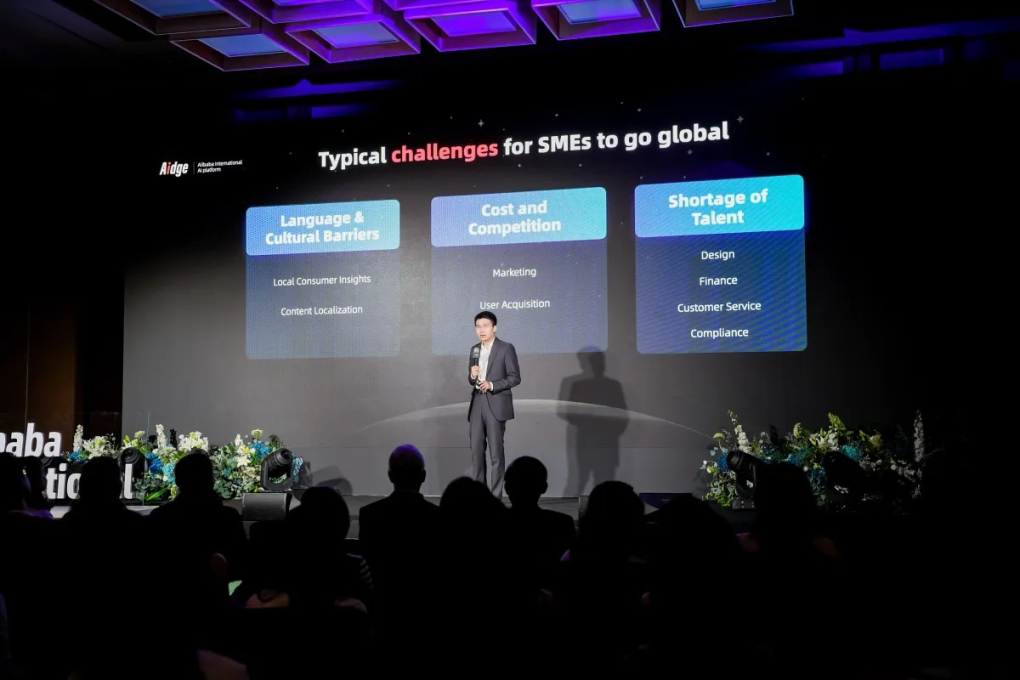 Alibaba ra mắt dự án AI hỗ trợ doanh nghiệp thương mại điện tử